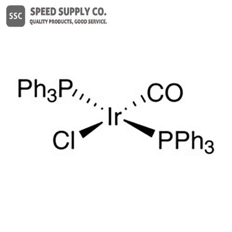 Carbonylchlorobis(triphénylphosphine)iridium(I)
