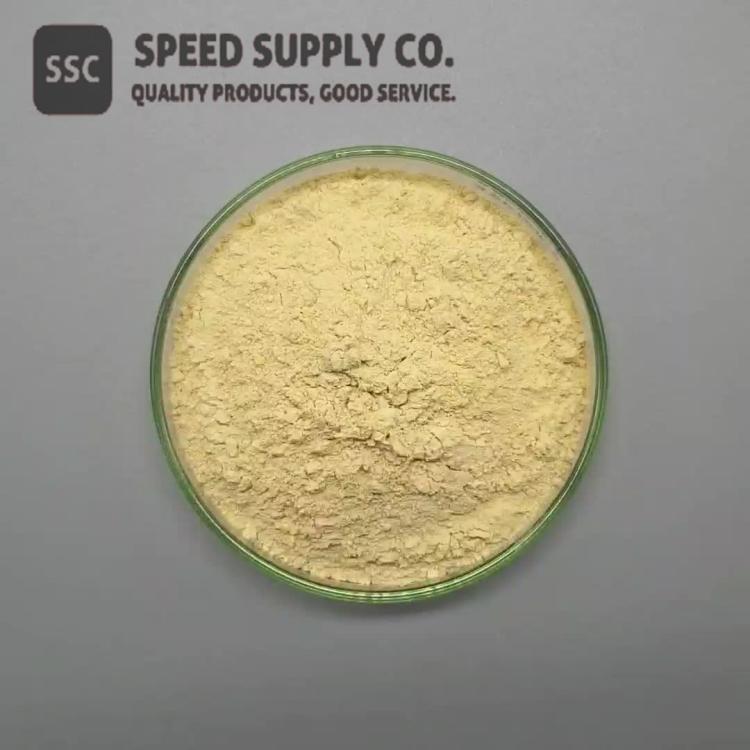 Poudre d'oxyde d'indium